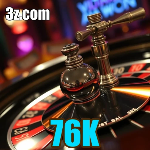 76K Arcade